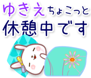 840335215