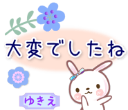 840335220