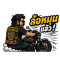 840335233