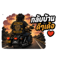 840335244