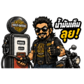 840335247