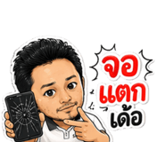 840335251