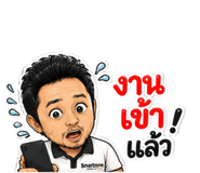 840335253