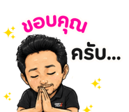 840335254