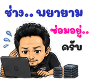 840335262