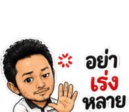 840335264