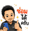 840335265