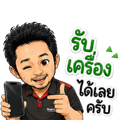 840335266