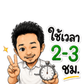 840335267