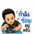 840335268