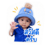 840335353
