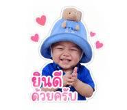 840335354