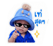 840335360
