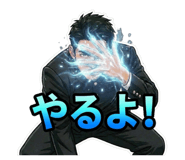 840335476