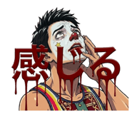 840335479
