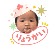 840335486