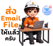 840335530