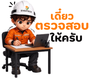840335532
