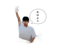 840335537