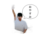 840335538