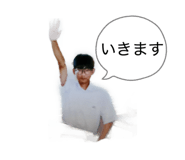 840335539