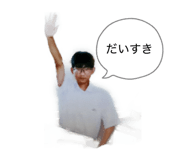 840335540