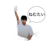 840335541