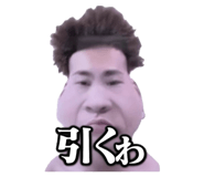 840335567