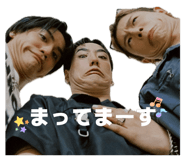 840335574