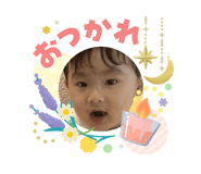 840335607