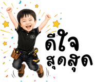840335634