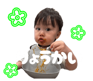 840335683