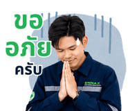 840335715