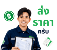 840335717