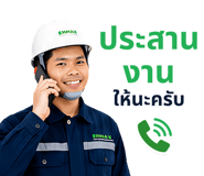 840335718