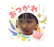 840335760