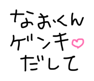 840335789