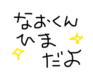 840335791