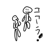 840335793