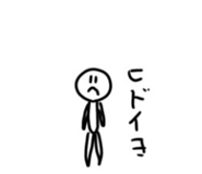 840335799