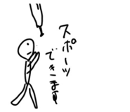 840335810