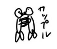 840335813
