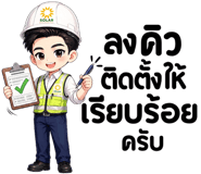 840335828