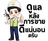 840335835