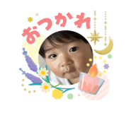 840335881