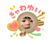 840335888