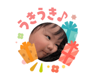 840335950