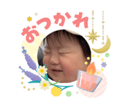 840335952