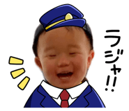 840335953