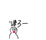 840335973